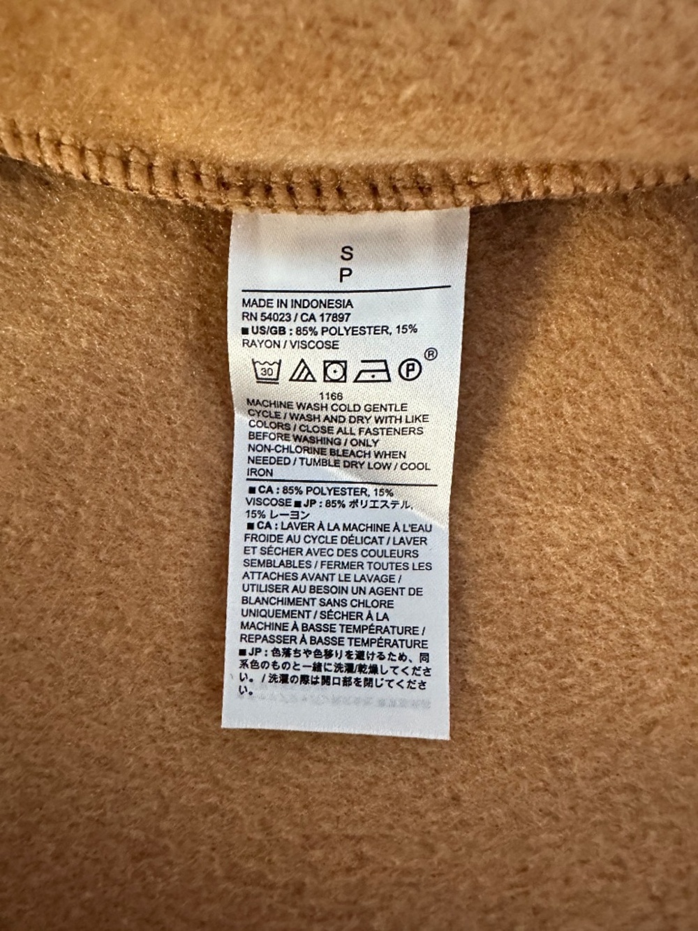 Banana Republic Brushed Short Jacket – Camel | Size S - Picture 8 of 8